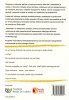 Shantala tradycyjna sztuka masażu